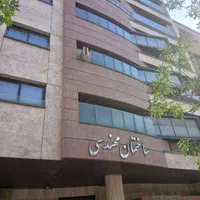 فروش دفترکار ۱۰۴ مترمربع باپارکینگ اختصاصی