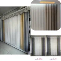 پرده آماده و فوری پانچی مینیمال زبرا ورتیکال|پرده، رانر، رومیزی|قزوین, |دیوار