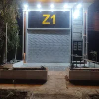 نیازمند نیرو