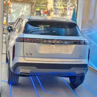 لوکانو L7|خودرو سواری و وانت|اصفهان, نقش جهان|دیوار