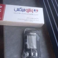 پرستار