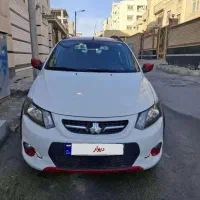 کوییک R 1400