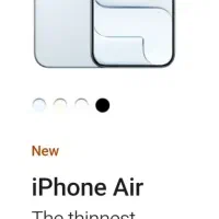 آیفون apple 17 air new آبی