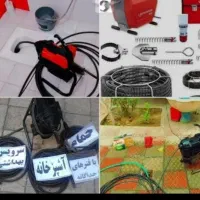 لوله بازکنی با فنر و دستگاه ارزان فوری شبانه روزی