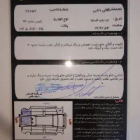 پارس مدل ۹۴|خودرو سواری و وانت|کرمان, |دیوار