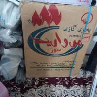 بخاری مروارید سوز 8هزار|بخاری، هیتر، شومینه|خرمآباد, |دیوار