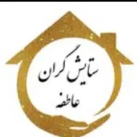 استخدام نیرو نگهداری سالمند شبانه روزی|استخدام درمانی، زیبایی، بهداشتی|تهران, نیلوفر|دیوار