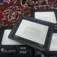 پروژکتور 50w