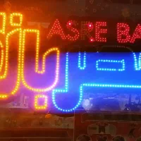 تعمیرات(نصب بازیps5دوساعته)ps4ps5 x box/x/s ps3ps2