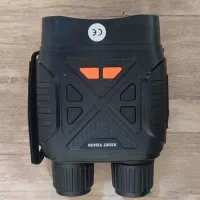 دوربین دید در شب