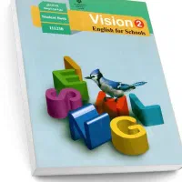 زبان تخصصی و مدرسه (برای تمامی سنین)