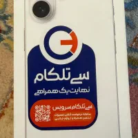 آیفون ۱۷ نرمال سفید ۲۵۶ گیگ CH