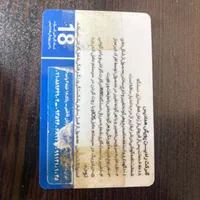 آیفون ۱۳ نرمال|موبایل|تهران, هاشمی|دیوار
