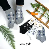 جوراب زنانه مچی