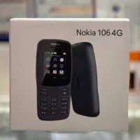 نوکیا ۱۰۶   ۲۰۱۹