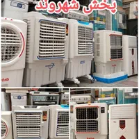ناسیونال/نکست 9000و18000 کولر ابی پرتابل سلولزی|کولر آبی|مشهد, طلاب|دیوار
