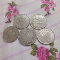 سکه قدیمی جمهوری