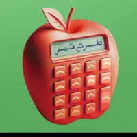 ماکت پژو و ام