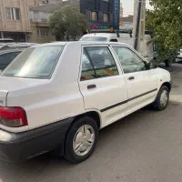 فروش ۱۳۱