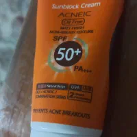 ضد افتاب رنگی سان سیف