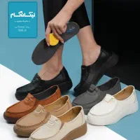 هدیه روز مادر کفش طبی