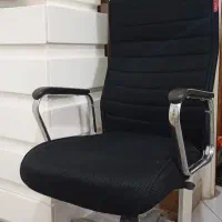 صندلی اداری