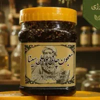 معجون چاقی کاملا گیاهی