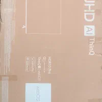 تلوزیون ال جی اصلی