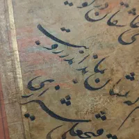 تابلو خط کهنه  قاجاری امضا دار|تابلو، نقاشی، عکس|قم, پردیسان|دیوار