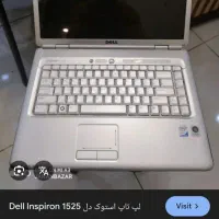 لب تاپ