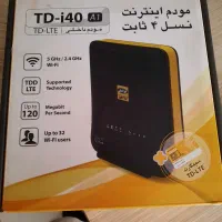 مودم سیم کارتی ایرانسل
