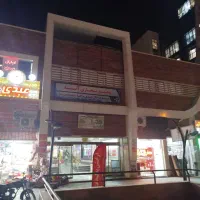 مغازه،پاساژ آتیه،قطعه زمین ۲۴۰ متری ۴۸ متری