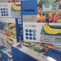 تولید فروش تعمیر ترازو باسکول کیلویی