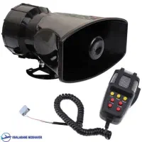 آژیرپلیسی 7صدا