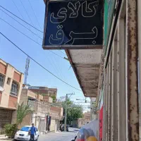 ال ای دی تابلو ال ای دی|لامپ و چراغ|اصفهان, لاله|دیوار