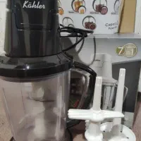 خردکن کاخلر