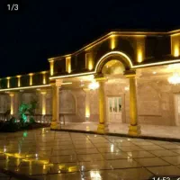 فروش تالار عروسی آمل