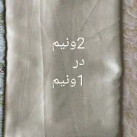 حراج پارچه چادری و مجلسی|لباس|تهران, دروس|دیوار