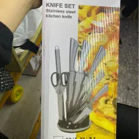 ست چاقو