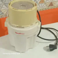 خردکن واسیاب مارک مولنیکس