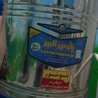 پتوشور در حد نو