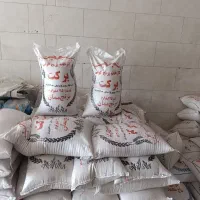 برنج ایرانی ممان|عمده‌فروشی|میانه, |دیوار