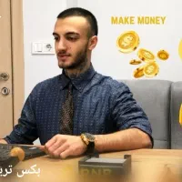 معامله اصولی در بازار