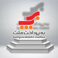 اعطای دستگاه های کارتخوان بصورت رایگان|فروشگاه و مغازه|شهریار, شهریار|دیوار