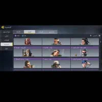 بسیار خوش شانس|کنسول، بازی ویدئویی و آنلاین|آباده, |دیوار