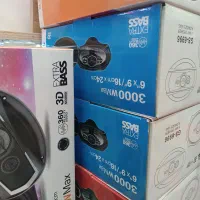 باند سونیر 3000وات