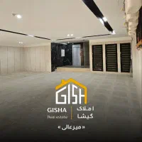 فروش واحد ۱۰۰ متری /  چهارراه باغمیری / نوساز