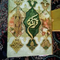 رساله توضیح المساعل