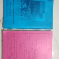 کتاب کمک درسی و کنکور|کتاب و مجله آموزشی|شیراز, وزیرآباد|دیوار