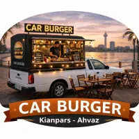 سالن کار،ساندویچ زن،کارگر ساده